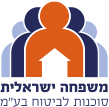 משפחה ישראלית לוגו